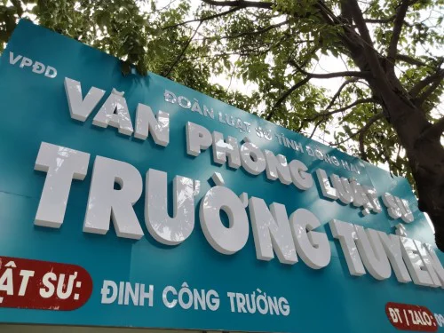 Mẫu đơn ly hôn đơn phương